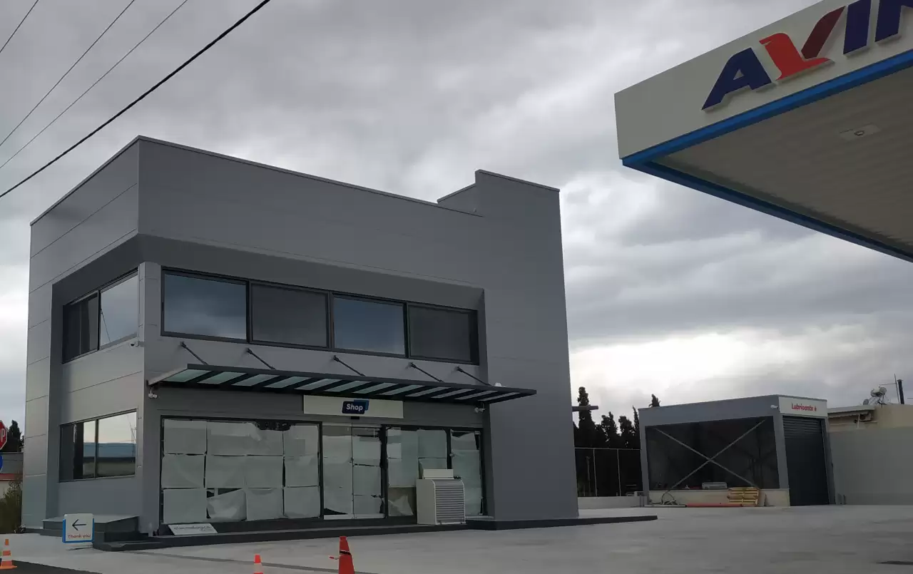 Πρατήριο Υγρών καυσίμων 330 τ.μ.